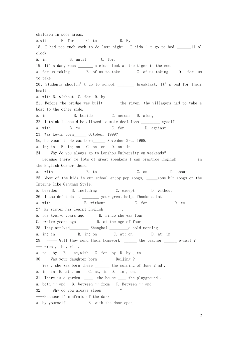 2015中考英语专项复习介词和介词短语_第2页