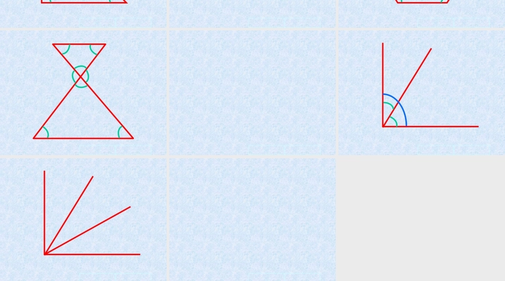人教版小学四年级数学直线线段射线和角