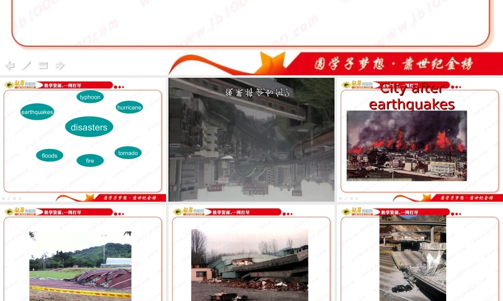 英语：Unit4《Earthquakes》WarmingUpandReading课件（新人教版必修1）