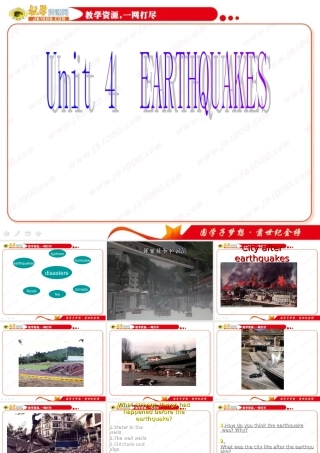 英语：Unit4《Earthquakes》WarmingUpandReading课件（新人教版必修1）