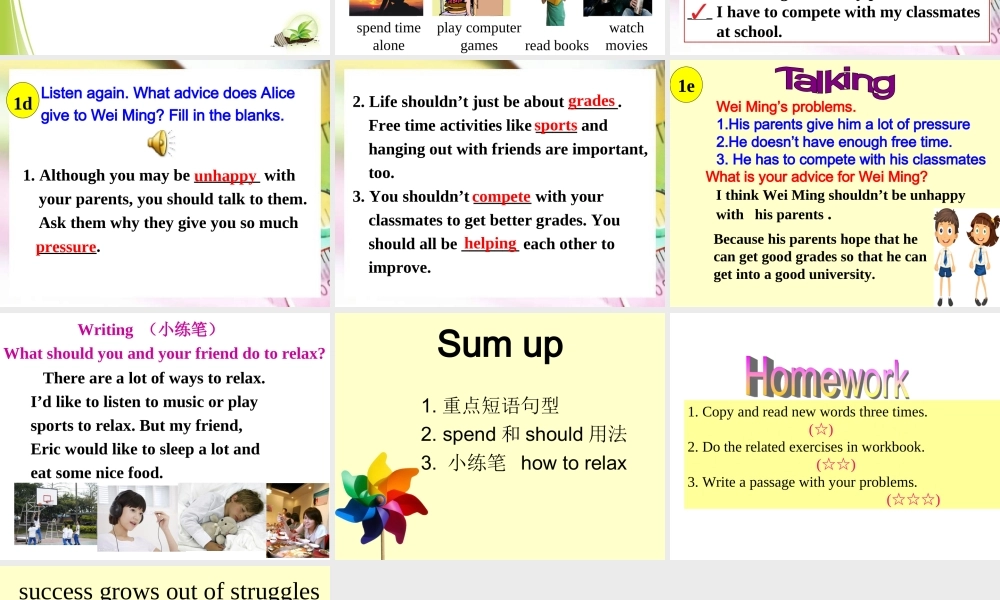 八下unit4SectionB1