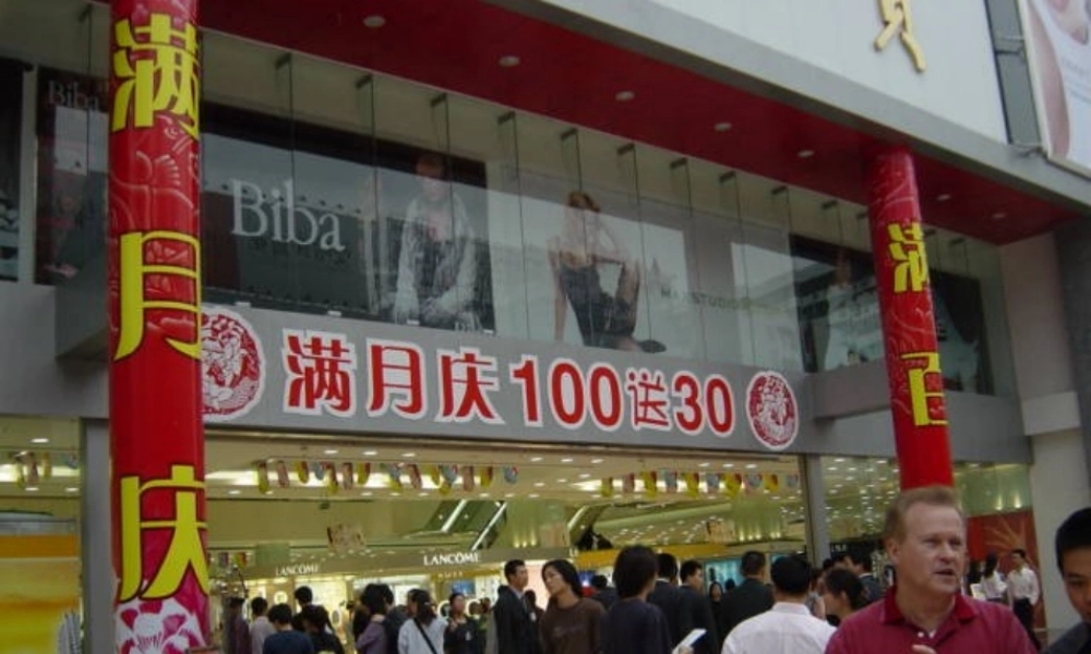 实际问题与一元一次方程销售问题