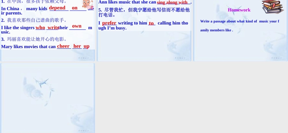 九年级英语unit9period4x