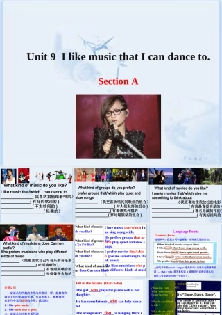 九年级英语unit9period4x