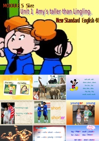 四年级英语下册_MODULE5_unit1(1)课件_外研版