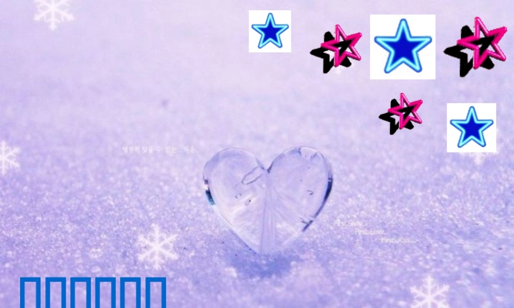 人教版二年级上册_角的初步认识