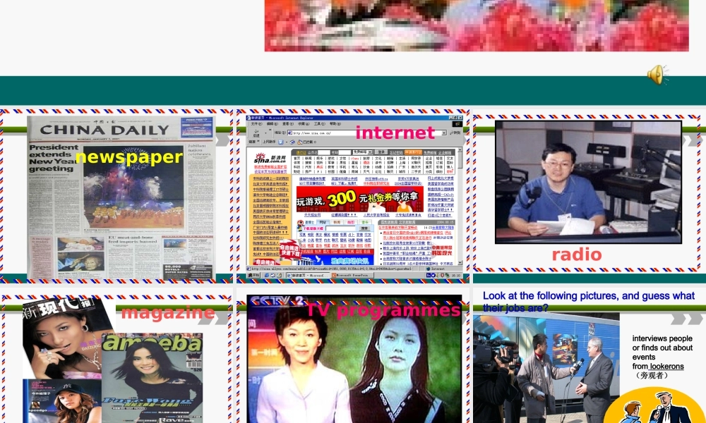 英语：unit4makingthenews-reading课件（新人教版必修5）