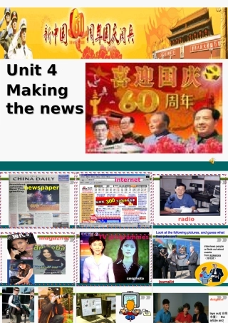 英语：unit4makingthenews-reading课件（新人教版必修5）