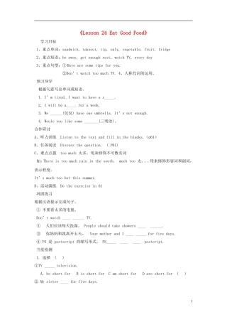 《Lesson24EatGoodFood》学案