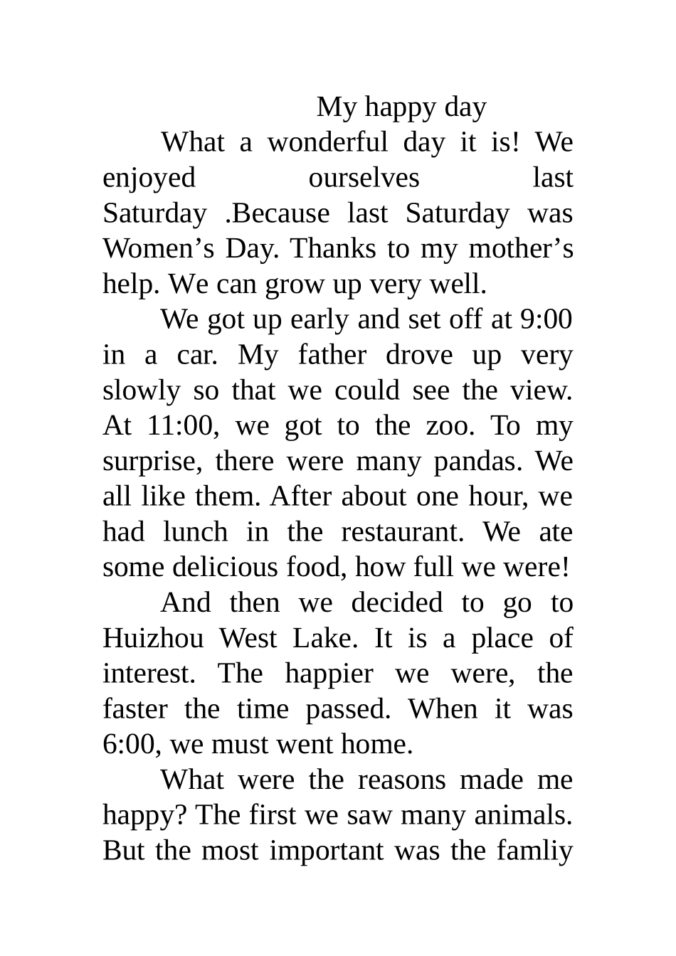 作文----Myhappyday_第1页