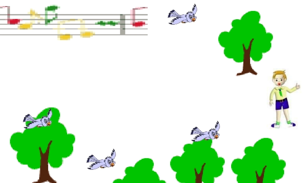 我要的是葫芦 ()