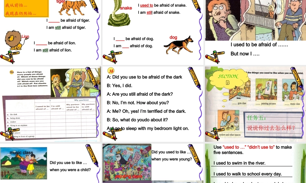 九年级英语课件Unit2Iusedtobeafraidofthedark课件人教新目标