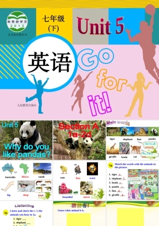 人教版七年级英语下册Unit_5_Why_do_you_like_pandas_课件PPT2013春