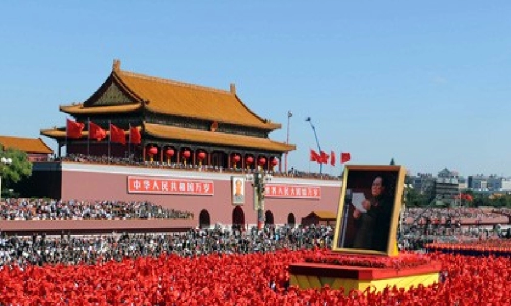 《检阅》课件3[1]