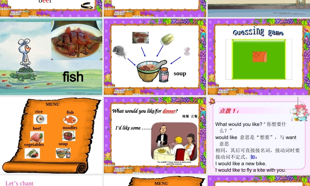 （人教PEP）四年级英语上册课件Unit5PartAlet'slearn