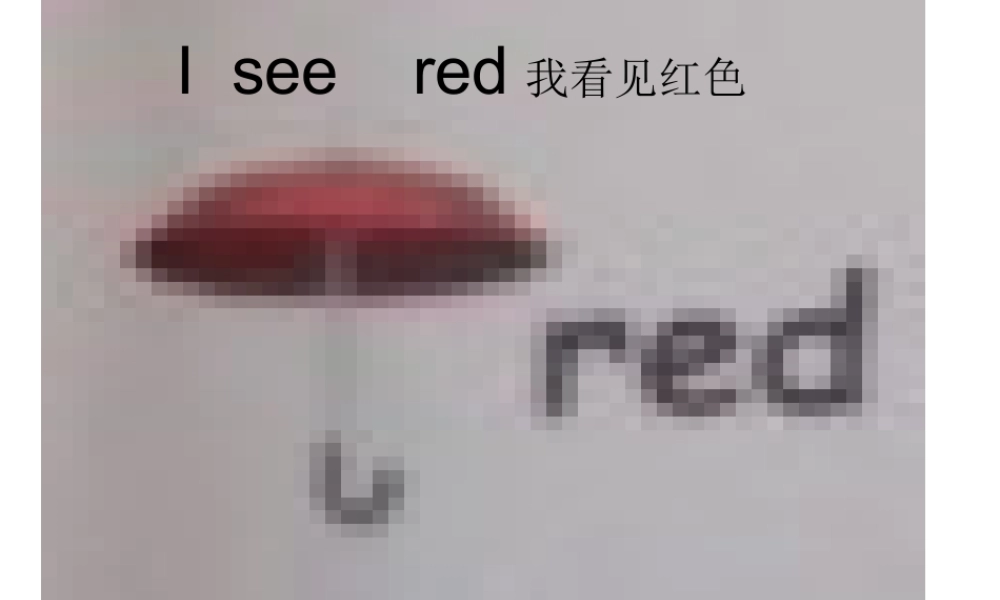 三年级上unit2 (2)