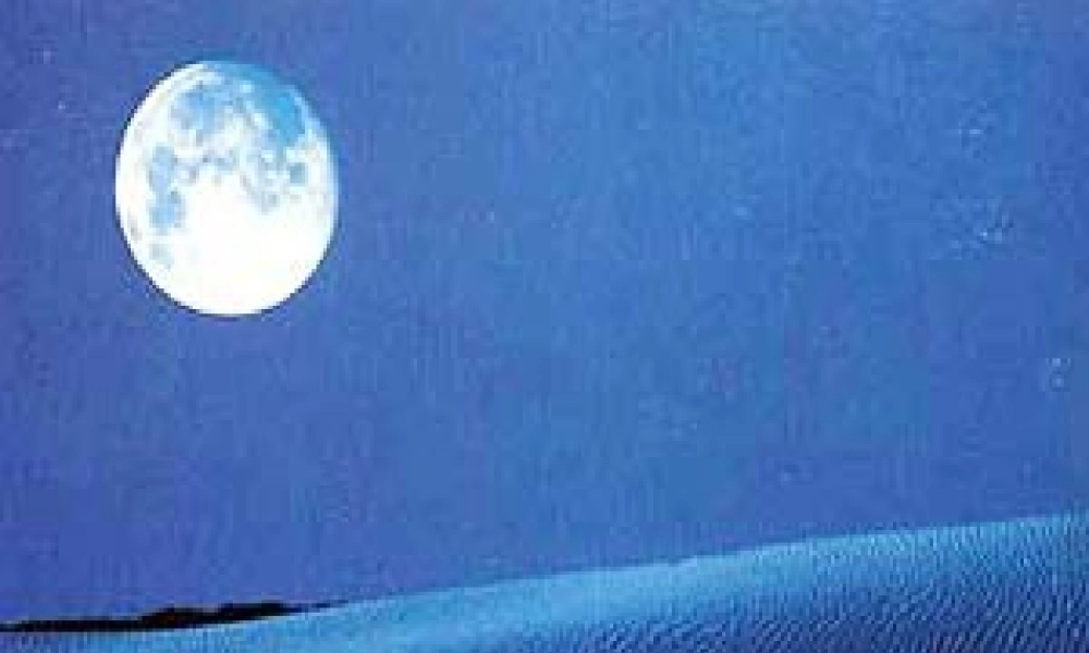 《月球之谜》课件4[1]