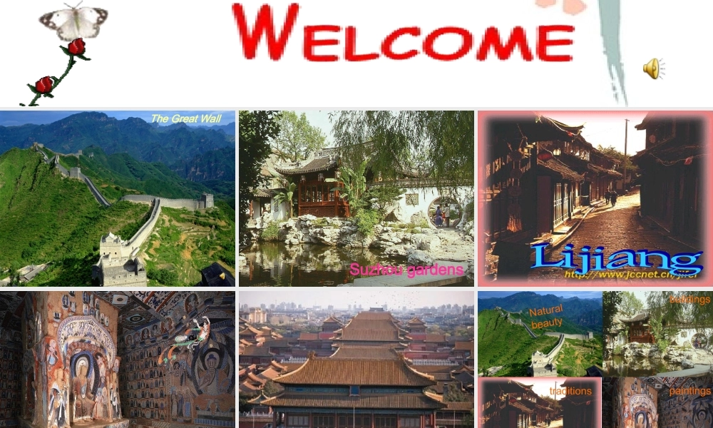 Module 6 The World s Cultural Heritage-introductionppt 新课标外研英语选修七全部课件二