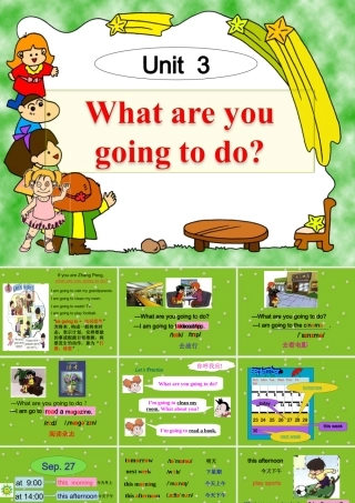 六上unit3Whatareyougoingtodo课件[1]