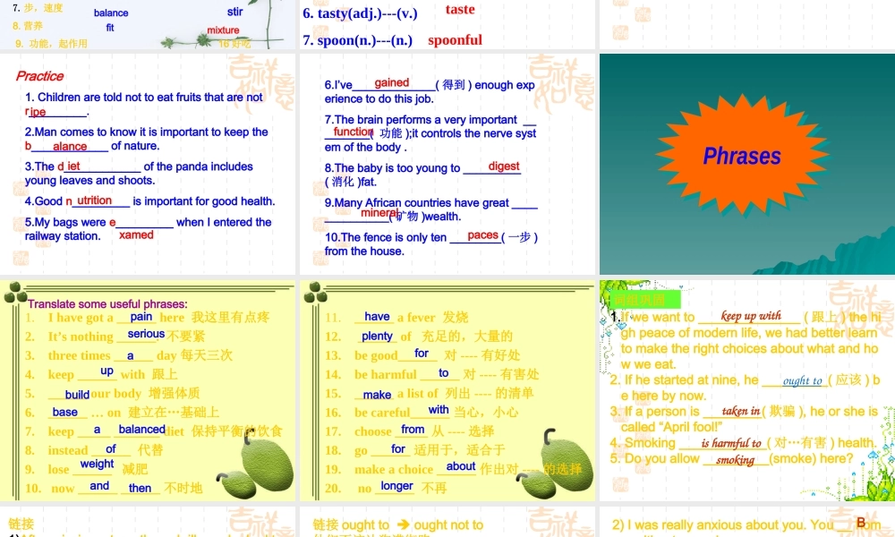 Unit13 Healthy Eating 新课标 人教版 课件