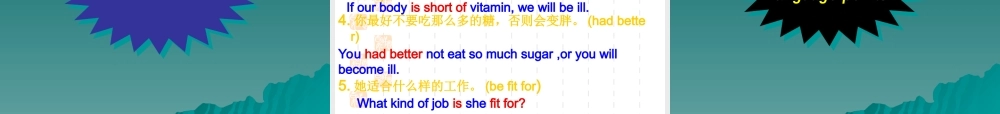 Unit13 Healthy Eating 新课标 人教版 课件
