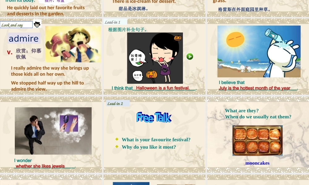 新人教版九年级英语unit2_I_think_that_mooncakes_are_delicious_SectionA