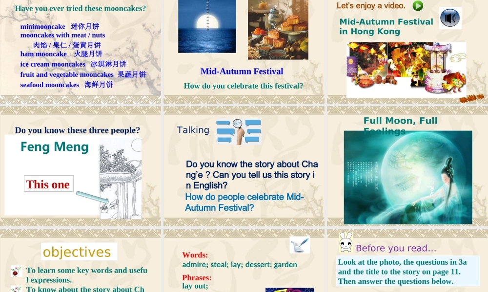 新人教版九年级英语unit2_I_think_that_mooncakes_are_delicious_SectionA