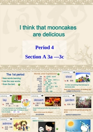 新人教版九年级英语unit2_I_think_that_mooncakes_are_delicious_SectionA
