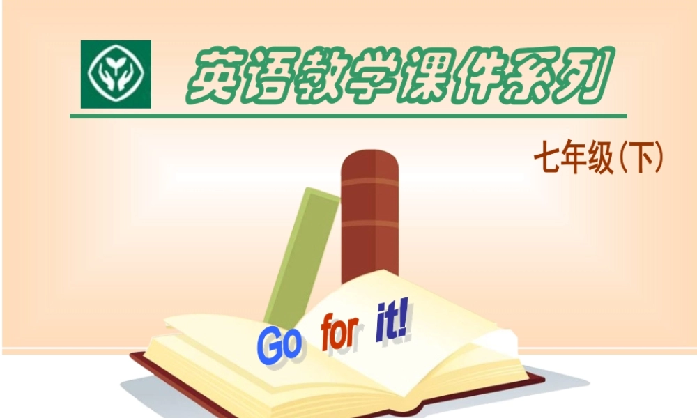 七年级下英语Unit2SectionB