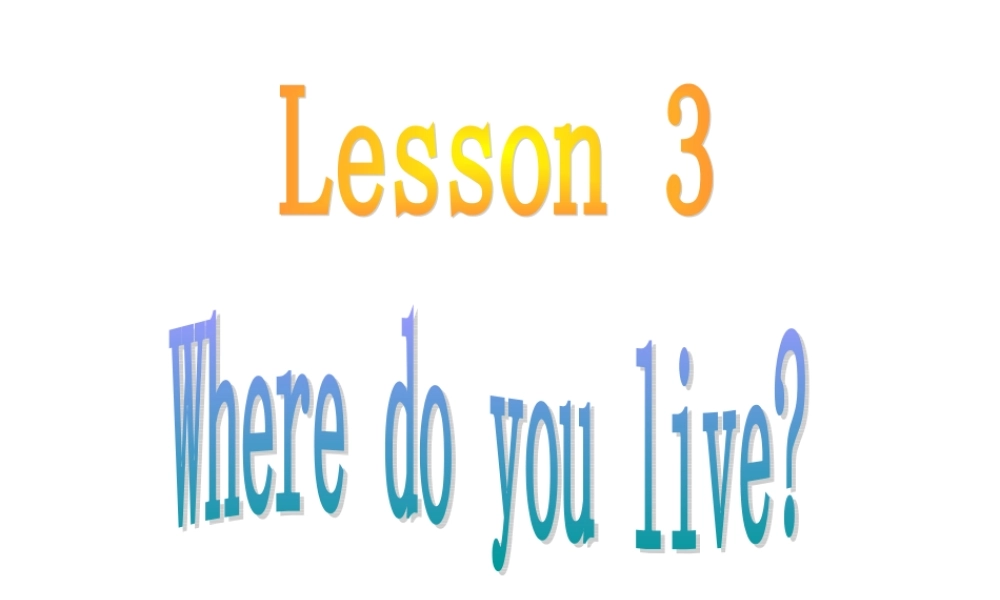 科普版英语小学六年级上unit3课件