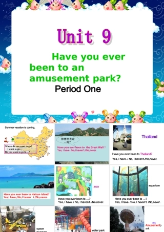 初二英语下册Unit9Period1课件