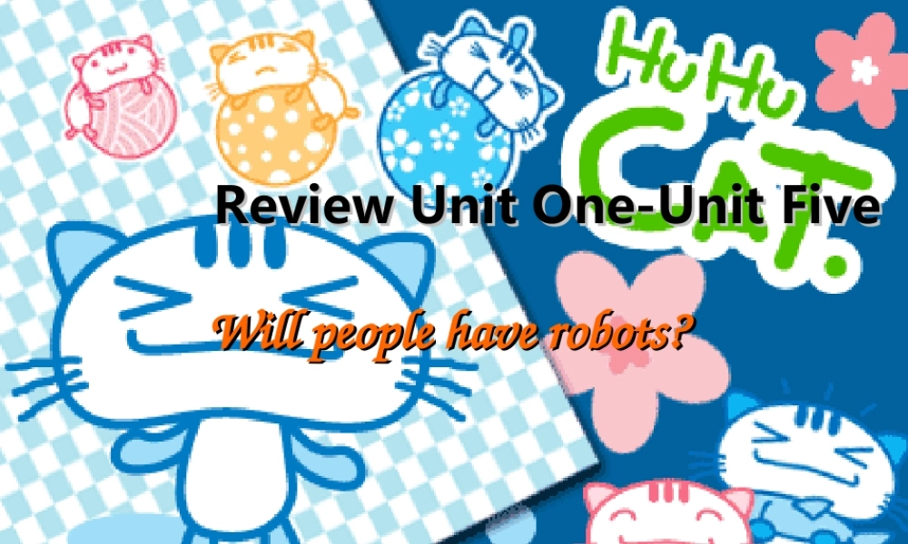 新目标复习课件八年级下unit1-5