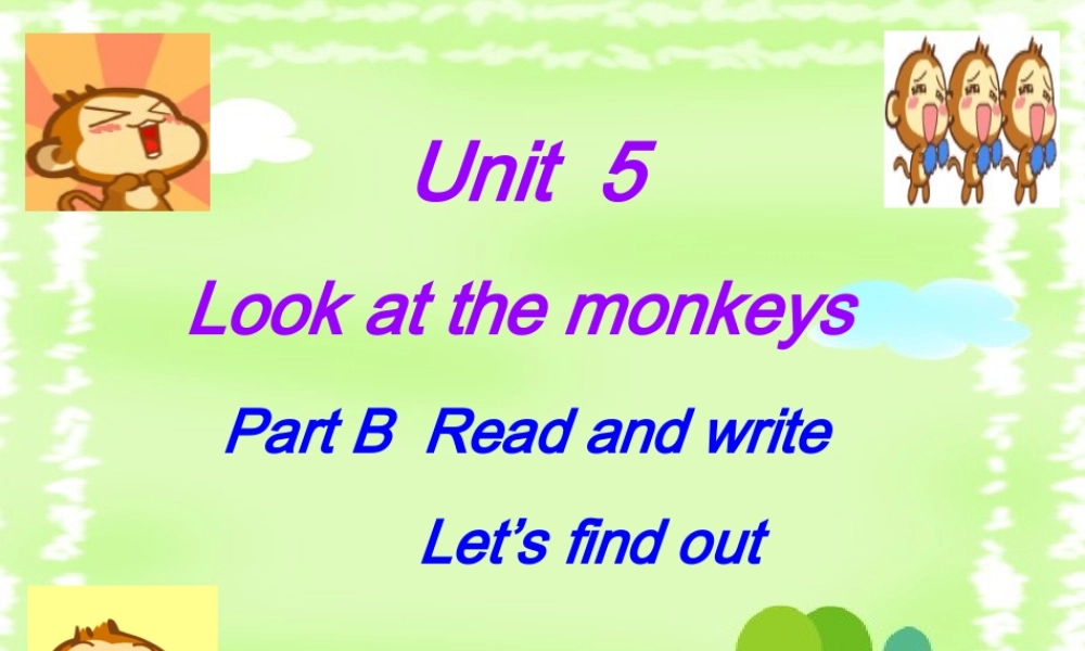 五年级英语下册unit5