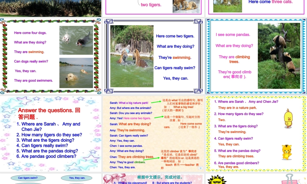 五年级英语下册unit5