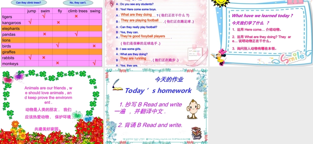 五年级英语下册unit5