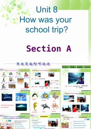 八年级英语上册第八单元A