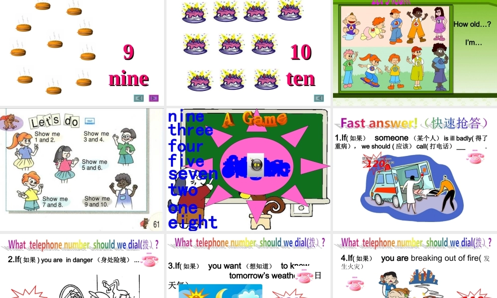 小学三年级英语Unit_6_happybirthday_A_Let's_learn课件