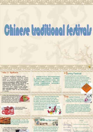 中国传统节日英文介绍