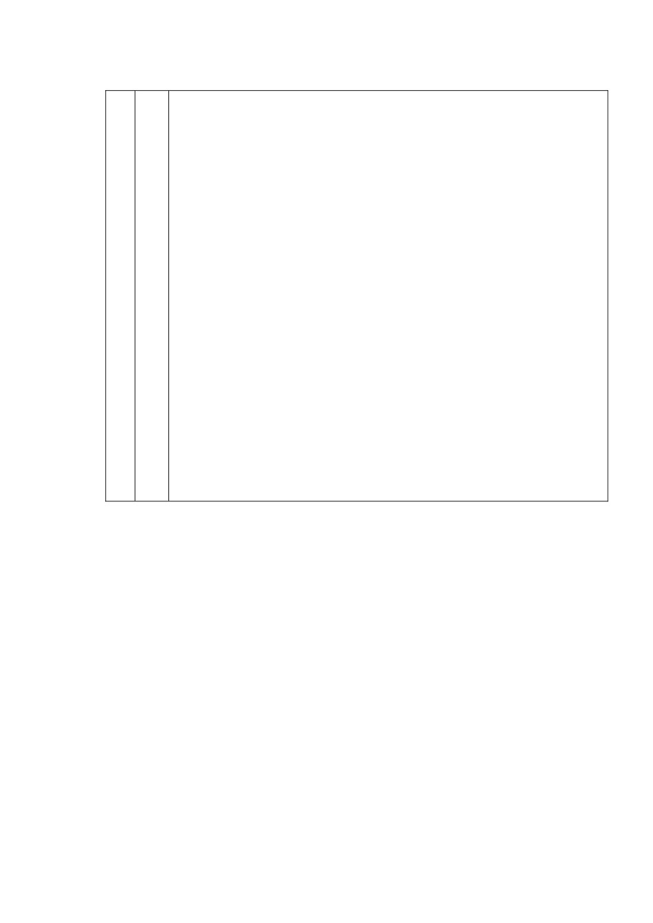 城南旧事阅读记录卡2_第3页