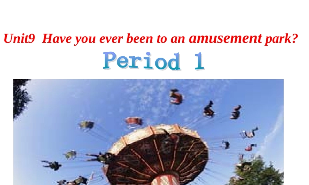 八年级下册Unit9Period1-5课件