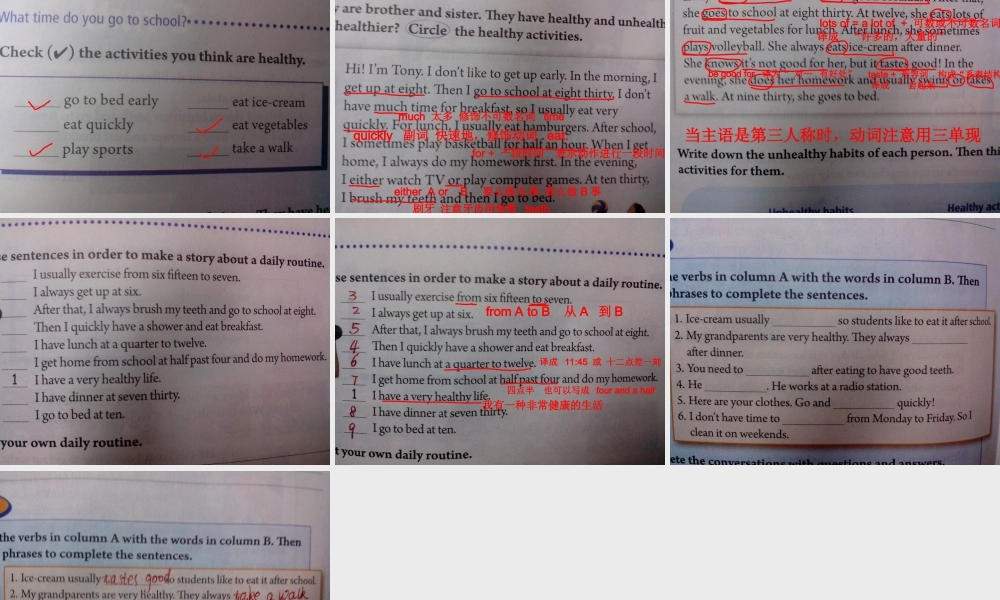 2013_人教版七年级英语下_Unit_2B_what_time_do_you_go_to_school