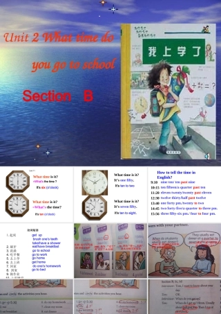 2013_人教版七年级英语下_Unit_2B_what_time_do_you_go_to_school