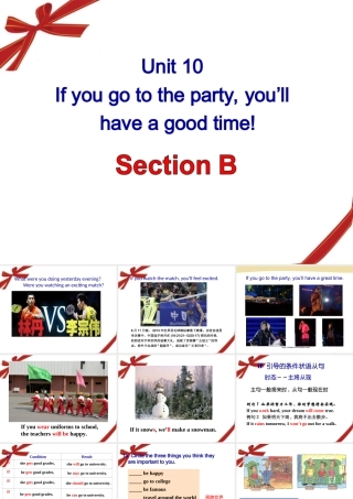 新人教版八年级上_unit10_If_you_go_to_the_party__you’ll___have_a_good_time_Section_B