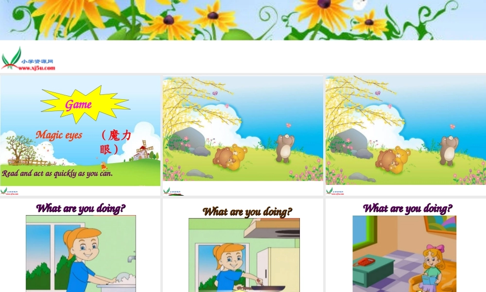 (人教PEP)五年级英语下册课件_Unit_4(16)