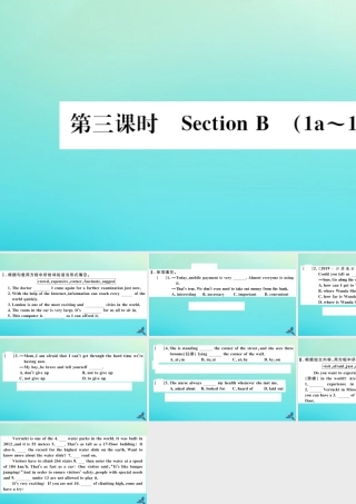 (江西专版)九年级英语全册 Unit 3 Could you please tell me where the restrooms are(第3课时)习题课件 (新版)人教新目标版 课件