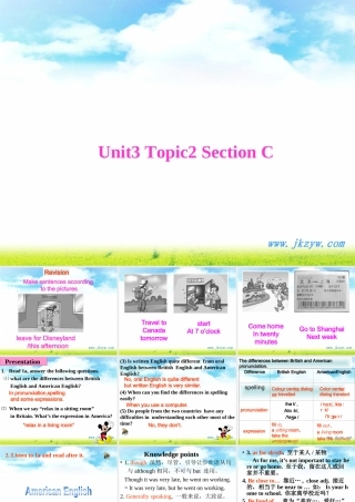 Unit3 Topic 2 Section C 九年级英语上册Unit3 Topic 2 Section C 2课件湘教版