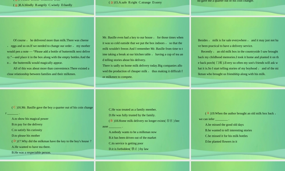 中考英语复习 考点强化训练15 八下 Units 9 10(练本)课件