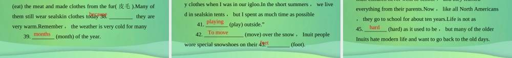 中考英语复习 考点强化训练15 八下 Units 9 10(练本)课件