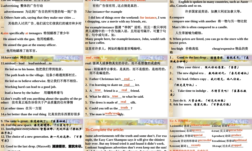 九年级 英语Unit13 self check reading 课件人教版全册 课件