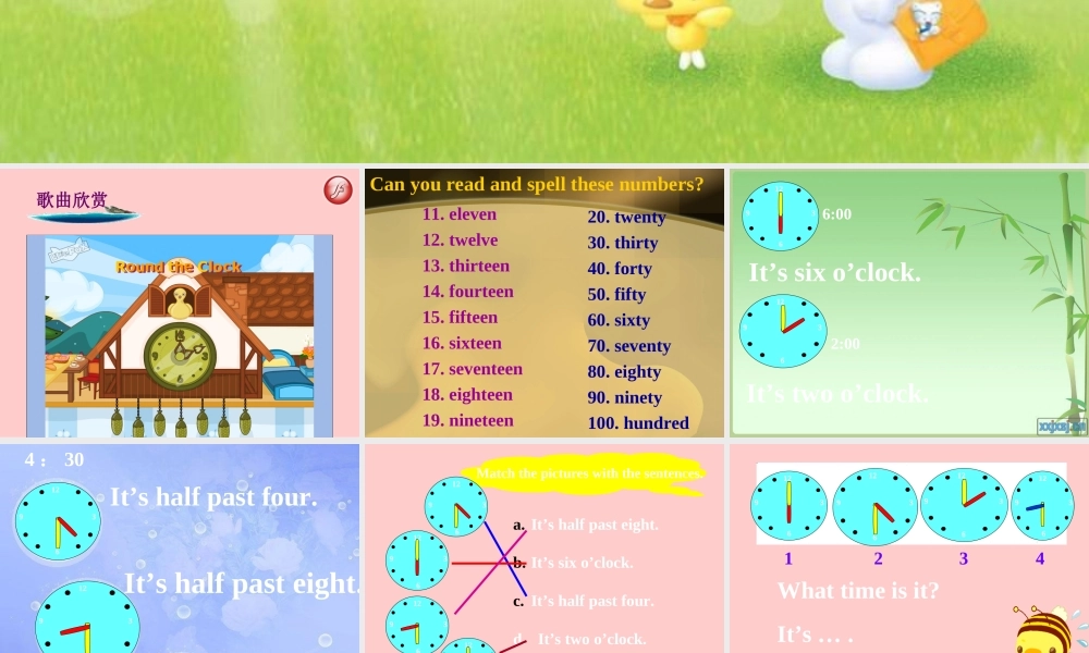 七年级Module7-unit1Ilikemaths!